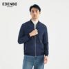 Edenbo Men's Baseball Collar Casual Jacket