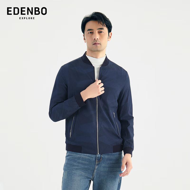 Edenbo Men's Baseball Collar Casual Jacket