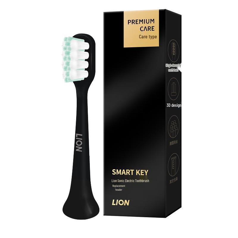 Lion Magnetic Levitation Sonic Electric Toothbrush