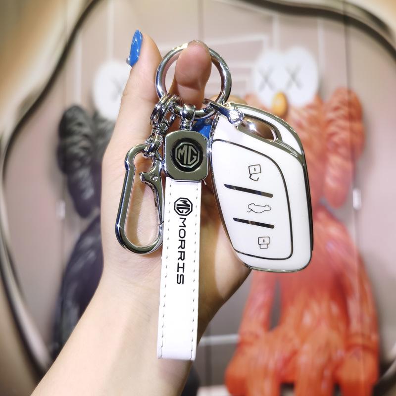 

Чехол для ключей MG6 для автомобилей ZS/HS/6PRO/MG5/Scorpio/Cleverley - Унисекс