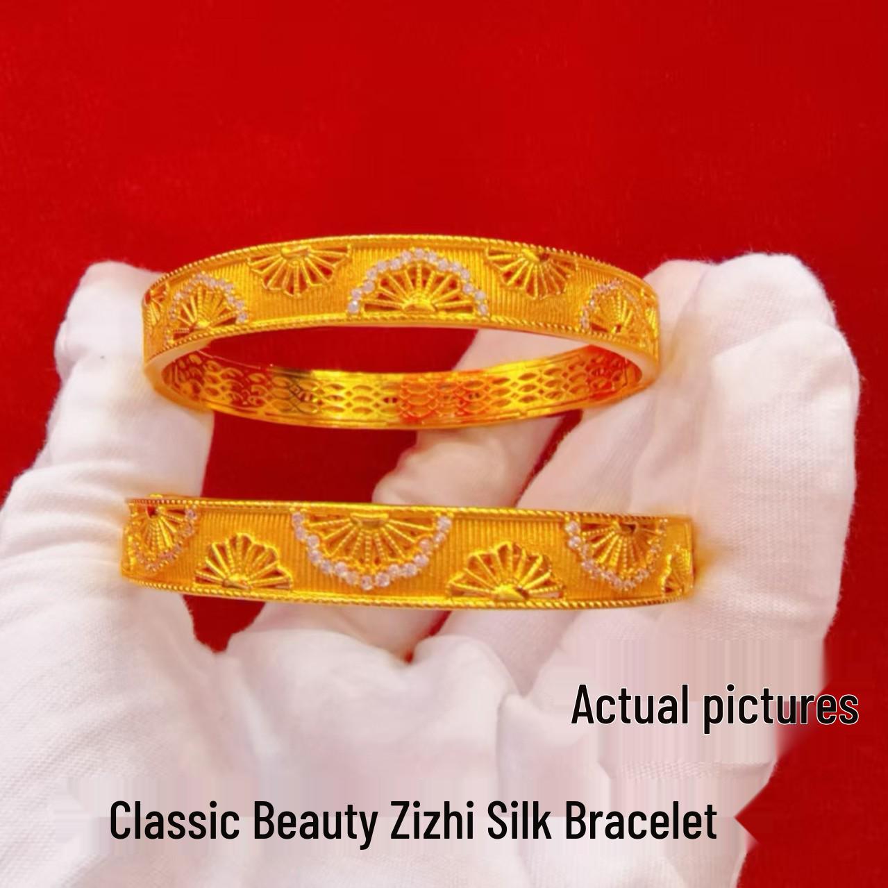 

Gold Tone Diamond-Set Silk Brocade Bracelet – Classic Elegance for Her