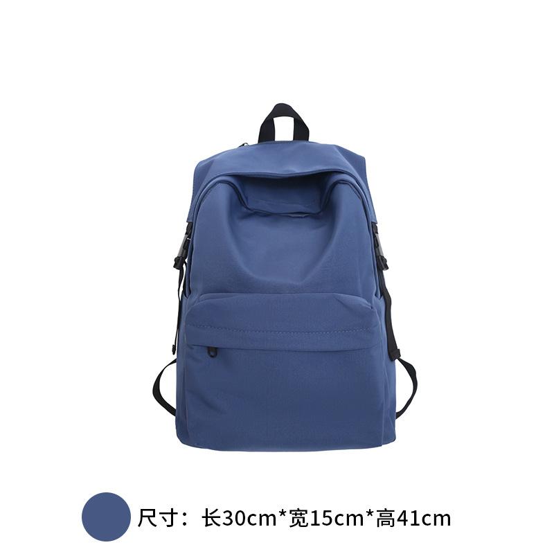 Schoolbag Japanese solid color versatile nylon backpack schoolbag female Korean version high school lightweight backpack college students ins