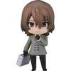 Nendoroid Persona 5 Royal Akechi Goro Školní uniforma Ver. Plastická malovaná akční figurka bez měřítka, vícebarevná, 5-6 palců