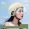 Electric Battery Car Helmet Men's and Women's Motorcycles Four Seasons Universal Hard Hat Double Spell Half Helmet