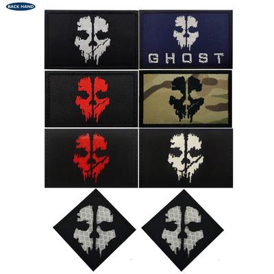 Call of Duty Ghosts Embroidered Velcro Patches