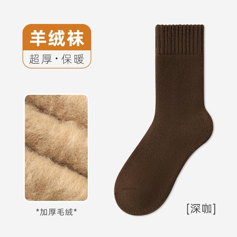 

Socks Men S Winter Medium Tube Socks Thickened Fleece Stockings Sweat-Absorbing Deodorant Warm Wool Socks Home Floor Socks heat storage and temperature locking free size колір темно кави