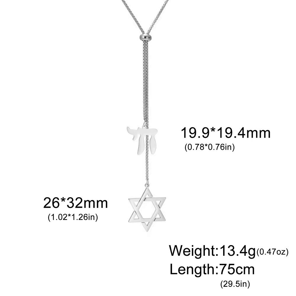 Jeshayuan Star of David with Chai Necklace Je David Star Necklace Long Sweater Chain Stainless Steel Hexagram Necklace 75cm