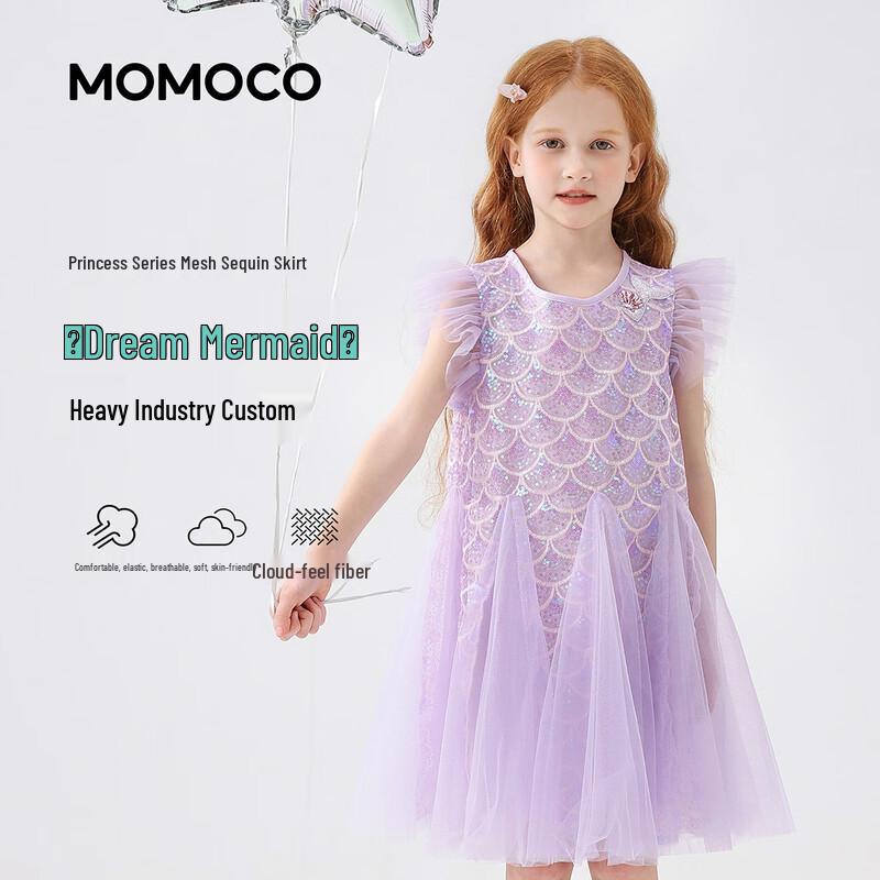 MOMOCO Girls  Mermaid Princess Dress 105