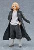 POP UP PARADE Tokyo Revengers Manjiro Sano Complete Figure