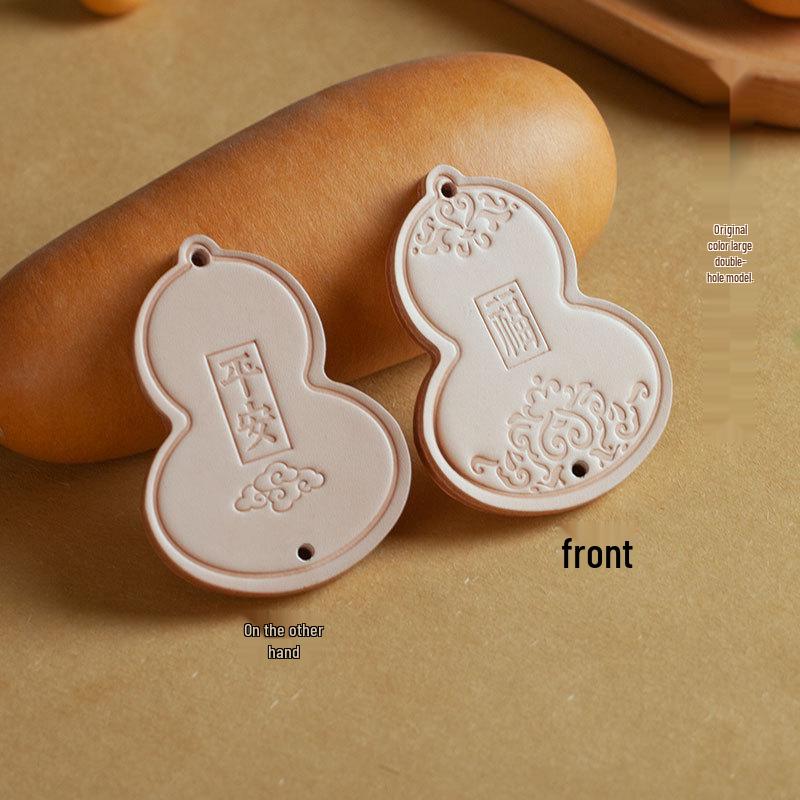 

Hand-Dyed Cowhide Gourd Pendant: Peaceful Fortune Bag Charm & Keychain