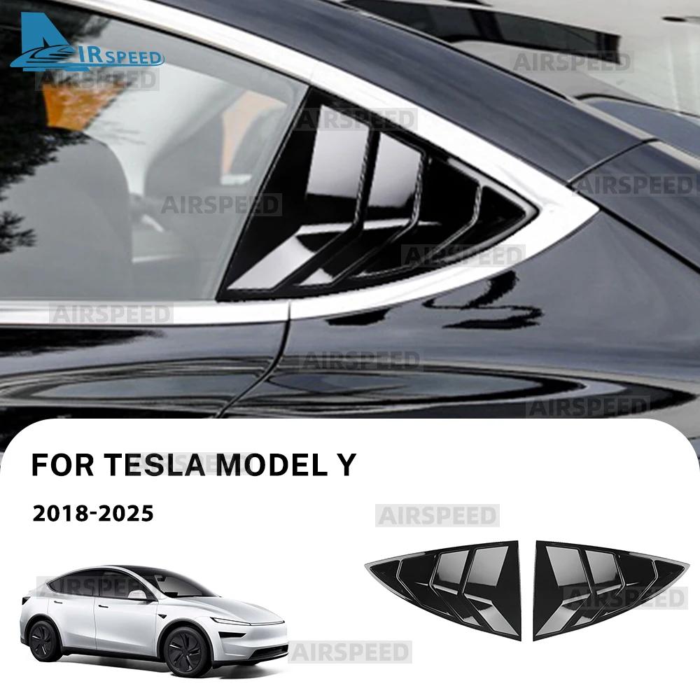 For Tesla Model Y Juniper 2026 2025-2020 ABS Rear Car Window Shutter Cover Louver Side Vent Trim Triangle Modified Accessories
