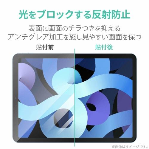 Elecom IPad Pro 11 4th/3/2/1st Generation (2022/2021/2020/2018) iPad Air 5th/4th Generation (2022/2020) Protective Film High Definition Anti-Fingerpri