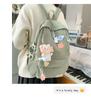 Schoolbag1011 school season new schoolbag Korean version Harajuku high school student bag junior high school student backpack women do not contain 