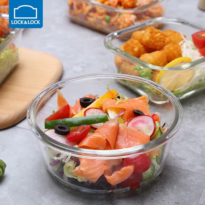 LocknLock Heat-Resistant Glass Food Storage Set