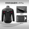 ROCKBROS Winter Cycling Cold Weather Cycling Long for and Running Men's Jacket, Windbreaker, Jersey, Sleeve, Windproof, Fleece-Lined, Cycling,