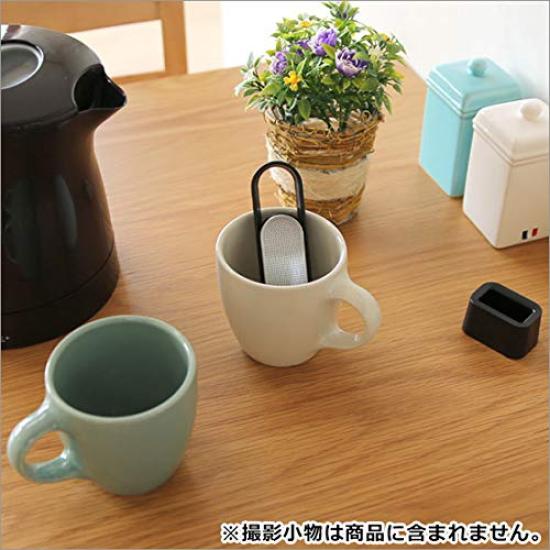 Kinto LOOP Tea Strainer Black Gift Present 27327
