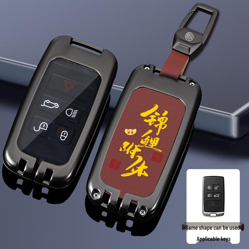Land Rover Key Case: Range Rover, Sport, Defender, Freelander, Velar, Discovery - Chinese Style Bag with Executive Buckle