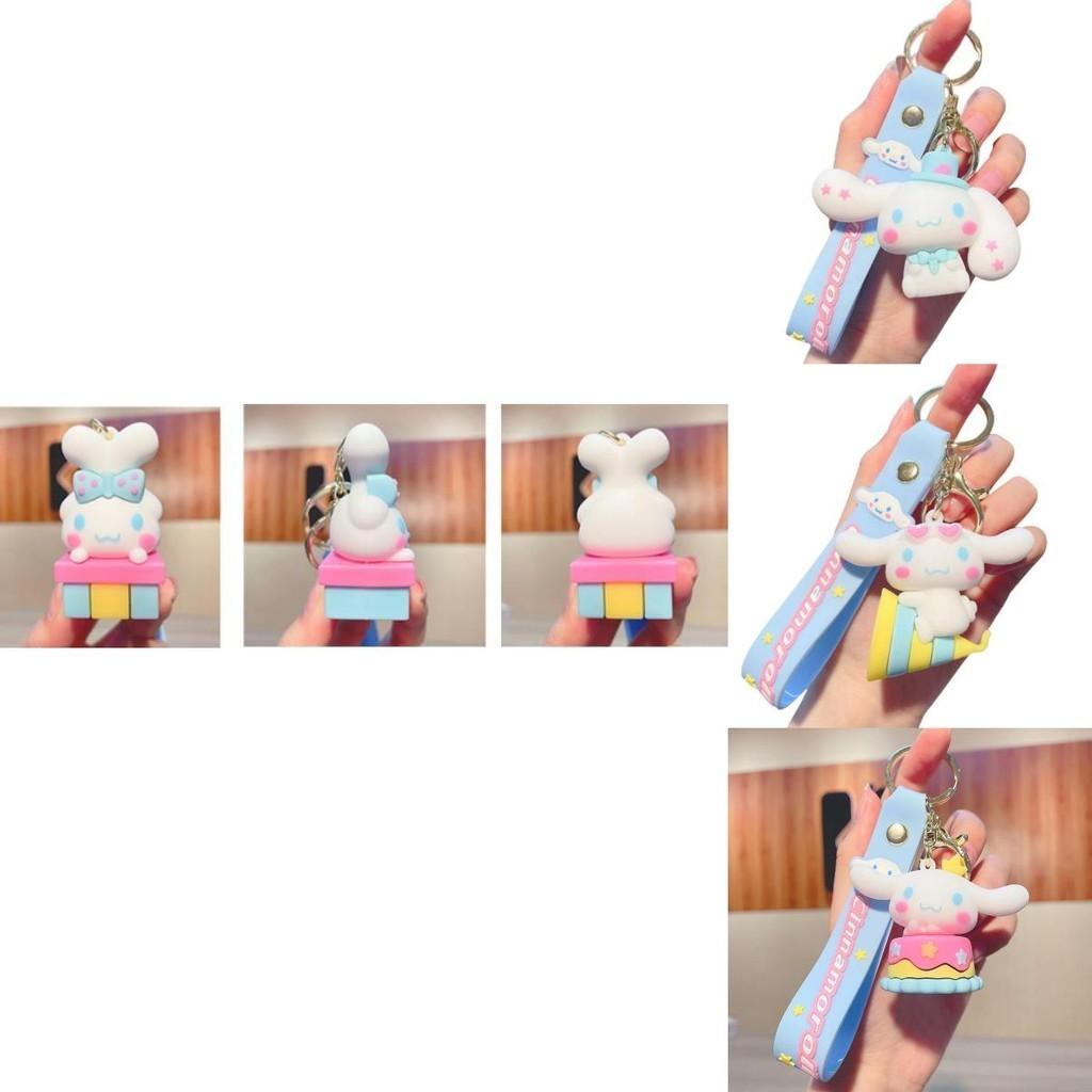 Cute Pvc Cartoon Keychain Party Gift Wholesale Jg-974