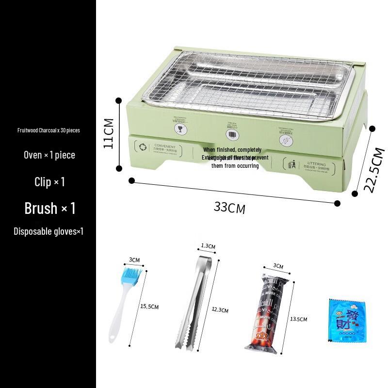 

Yangge Disposable BBQ Grill Set