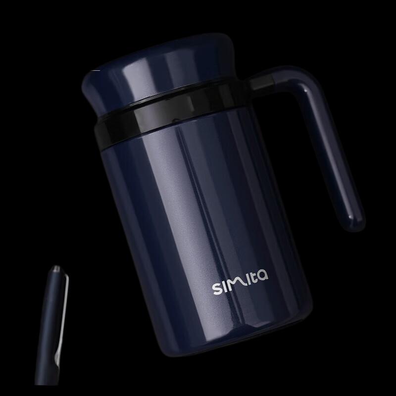 Simita 316 Stainless Steel Insulated Tea Mug with Handle