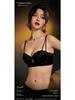 Lace Trim Leopard Print Strapless Push-Up Women's Bust Enhancing Bra Set