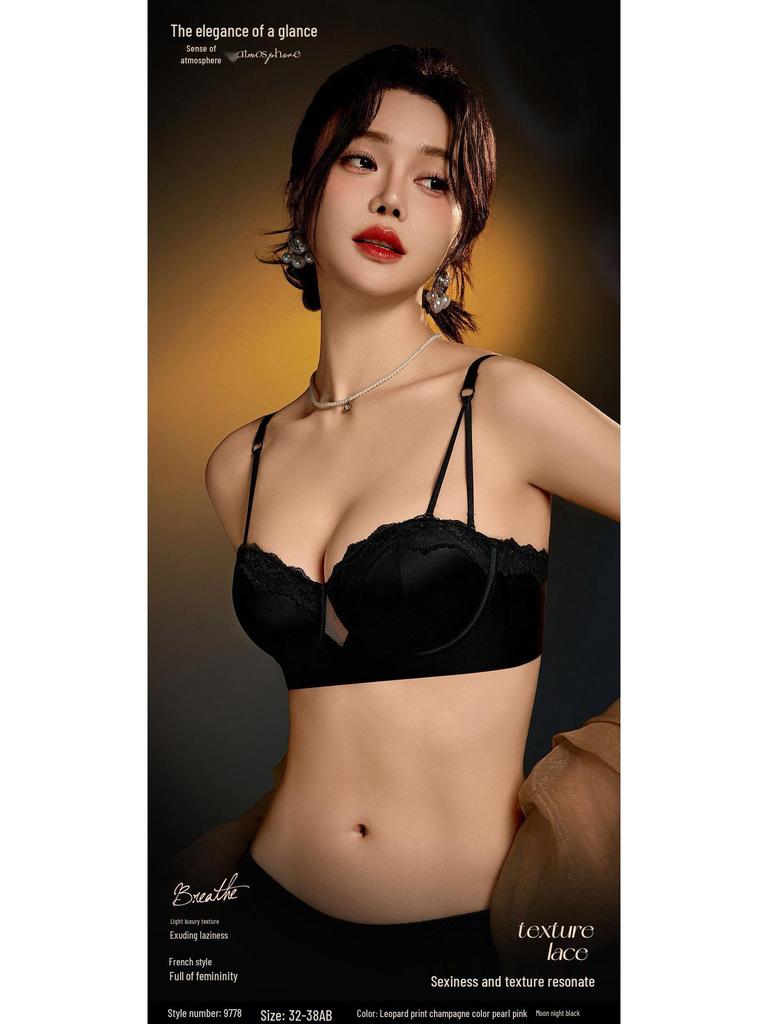Lace Trim Leopard Print Strapless Push-Up Women's Bust Enhancing Bra Set