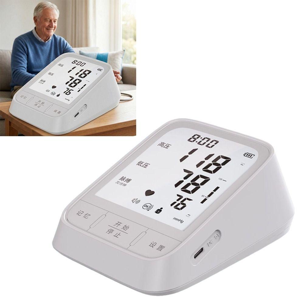 Automatic Digital Blood Pressure Monitor Large Display Upper Arm BP Monitor  Home Health Care