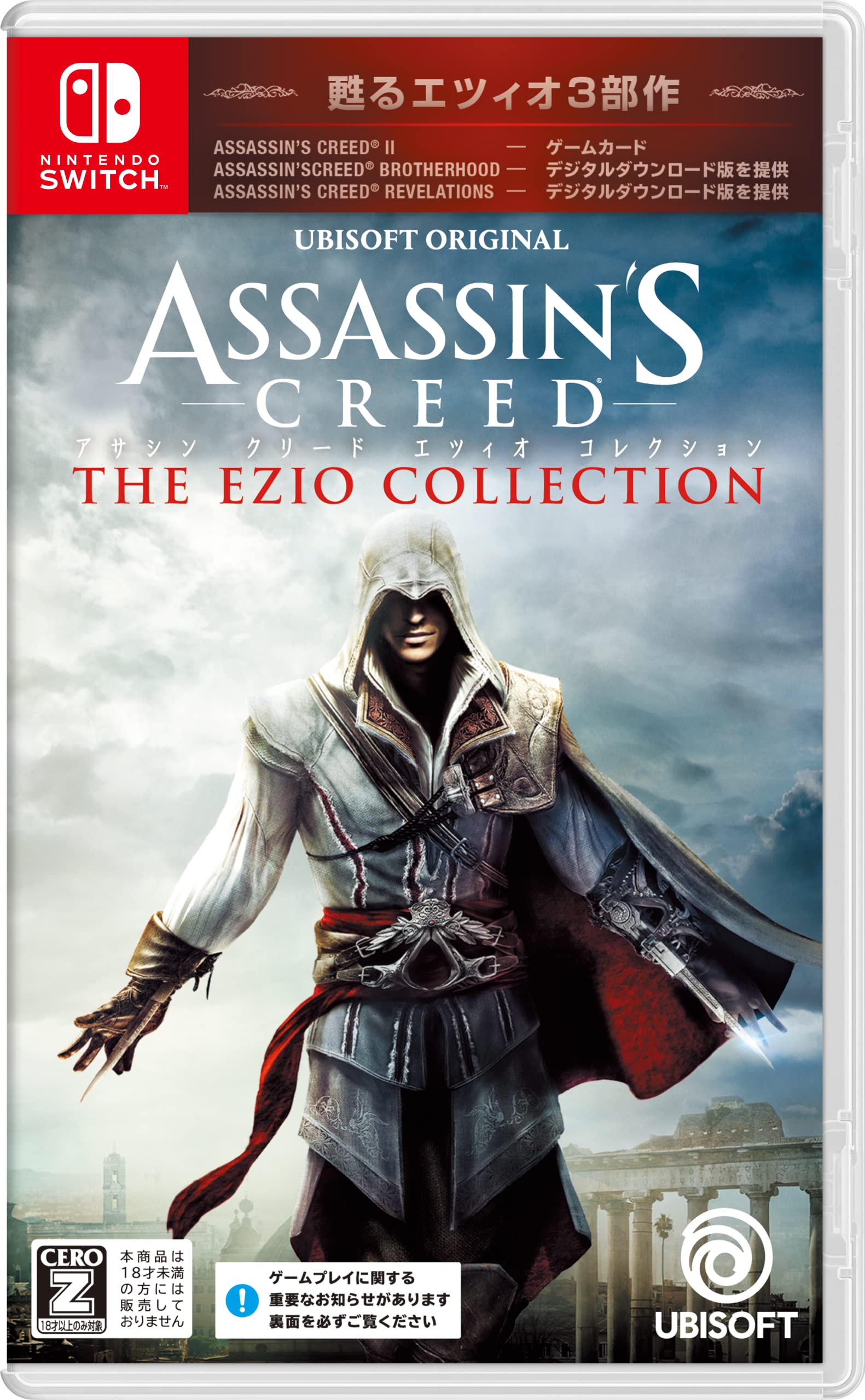 

Assassin s Creed Ezio Collection - Switch [CERO Rating Z ] [CERO Rating Z ]