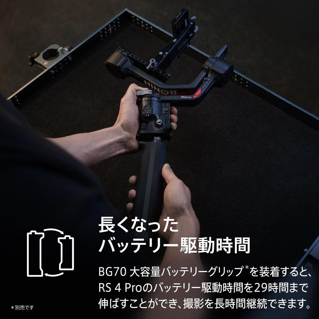 DJI RS 4 Pro Gimbal Stabilizer for DSLR Cinema and 2nd Generation Native Portrait Focus Zoom Dual Motor 3-Axis & Cameras, Canon, Sony, Panasonic,