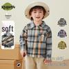 Kuwa Mi Kids' Versatile Plaid Long Sleeve Shirt