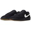 Nike Code 58 SB Black Gum Unisex Sneaker Gum-Light-Brown-Summit-White IB0108-001