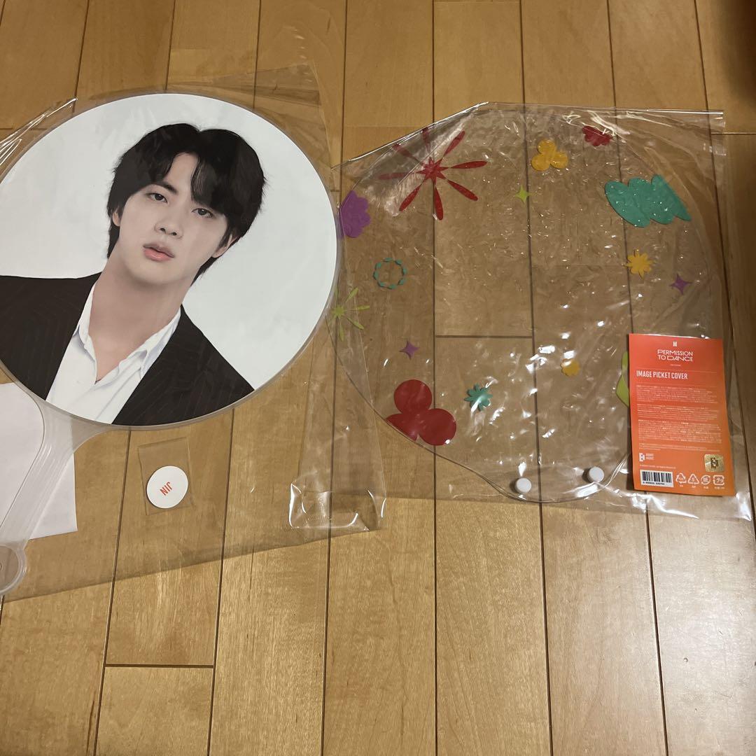 

[USED] BTS JIN PTD Fan & Fan Cover