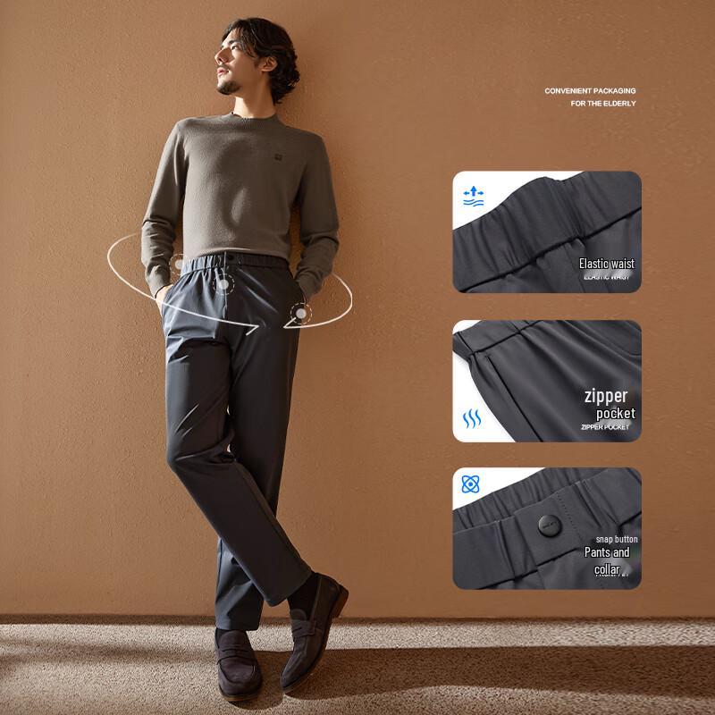 Septwolves Men's Casual Straight-Leg Elastic Waist Long Pants