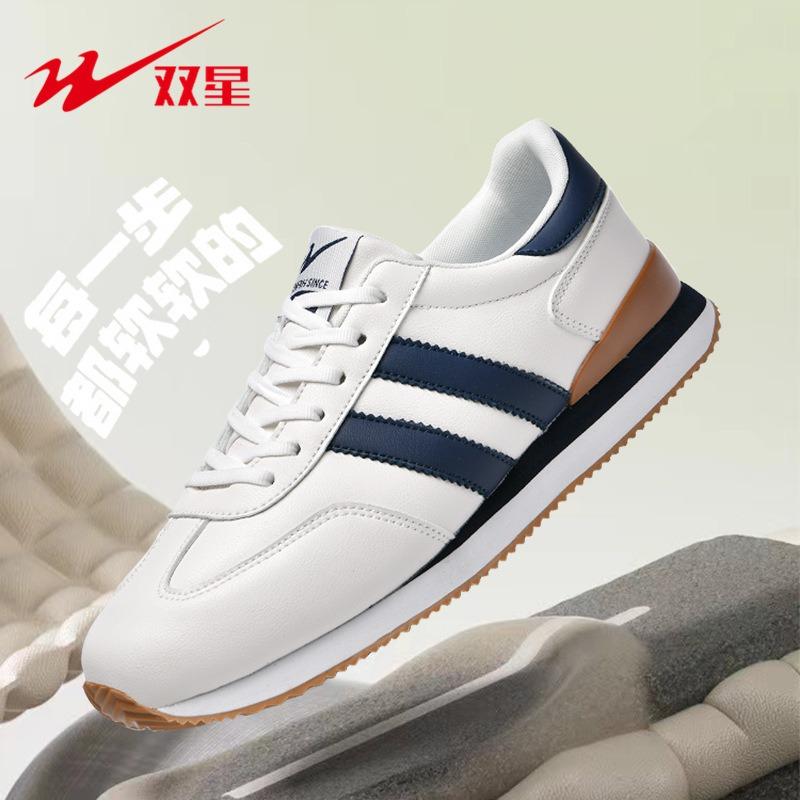 

Мужская обувь осень новая универсальная трендовая спортивная обувь мужская повседневная обувь для бега 46