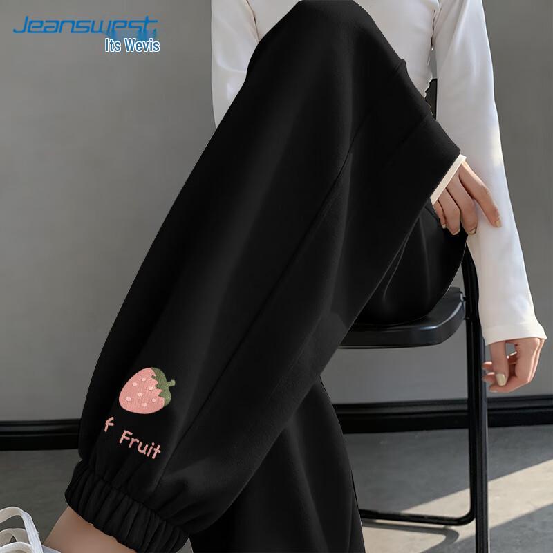 

JEANSWEST Женские универсальные спортивные штаны-джоггеры XL