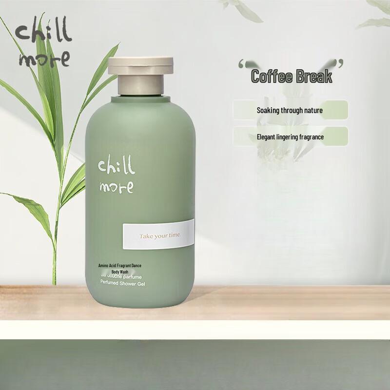 Chillmore Amino Acid Fragrance Shower Gel