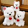 West Highland White Terrier Plush Toy Pp Cotton Filling Children Playroom Decor