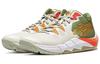 Asics Unpre Ars 2 'White Green' 1063A091-200