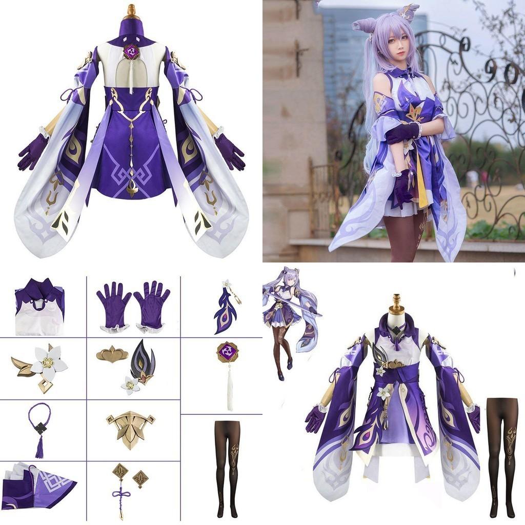 Eye-catching Genshin Impact Cosplay Clothing Featuring Unique Design And Vibrant Colors