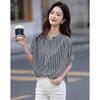 Women's 75D Chiffon Striped Stand Collar Shirt