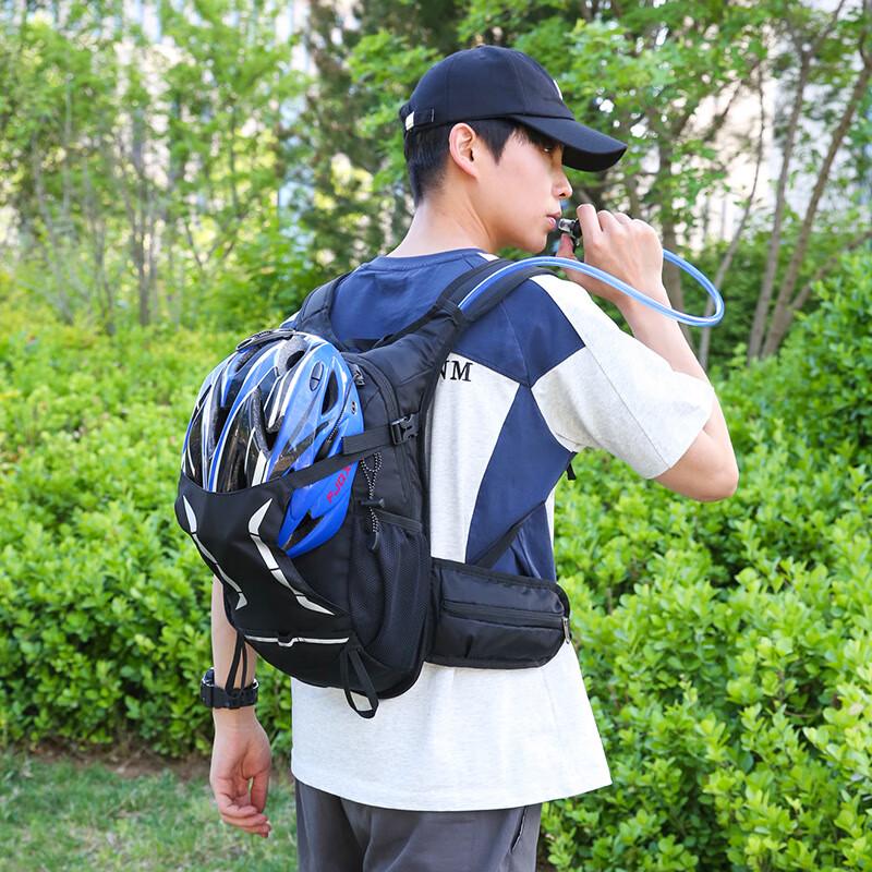 Vanaheimr Outdoor Hiking & Cycling Backpack