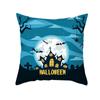 Halloween Pillow Case Cartoon Pumpkin Head Castle Peach Velvet Cushion Home Furnishings