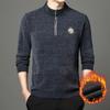 Zipper Collar Men's Knitwear Winter Fashion Trendy Thickening Thermal Base Sweater