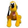 Pluto 35cm Yellow Plush Toy Soft Cute Stuffed Animal Child Gift Collectible