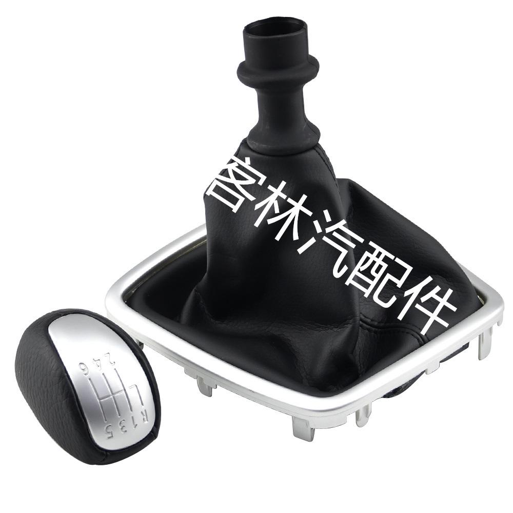 Renault Laguna Manual Leather Gear Shift Knob & Dust Boot Cover