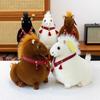 Viel Glück Cartoon Pferd Puppe Stofftier Neujahrsdeko Kreatives Geschenk Kleines Pony Plüschtiere