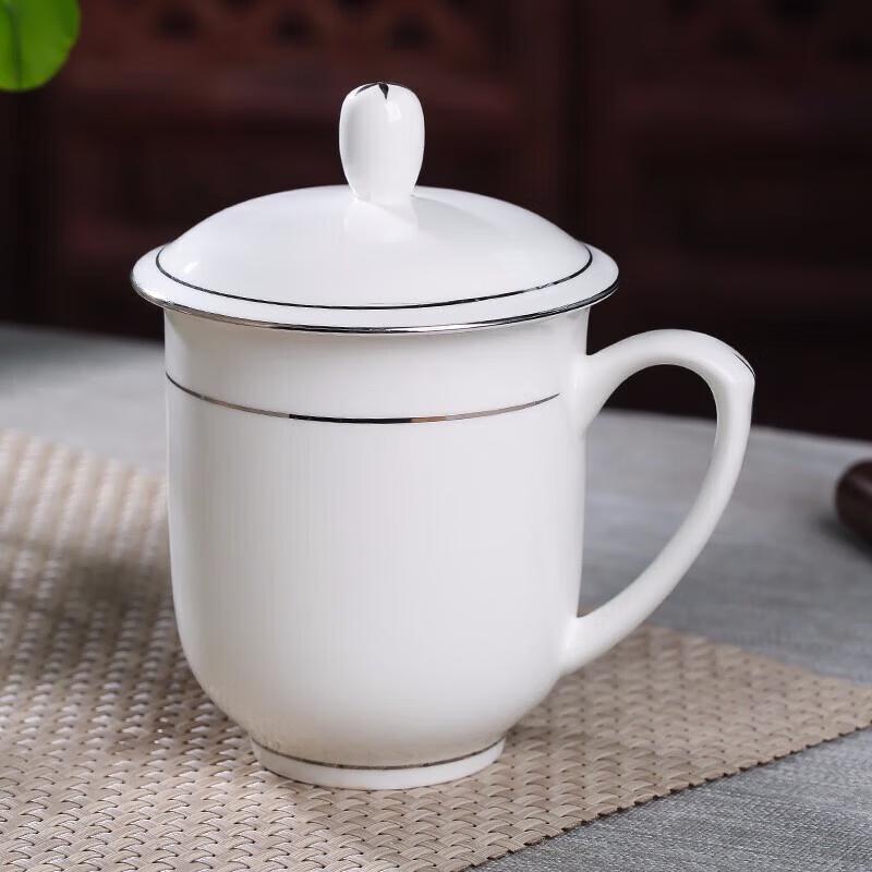 Jie Xiang Jia Conference & Office Ceramic Teacup Set with Lids (10-Pack)