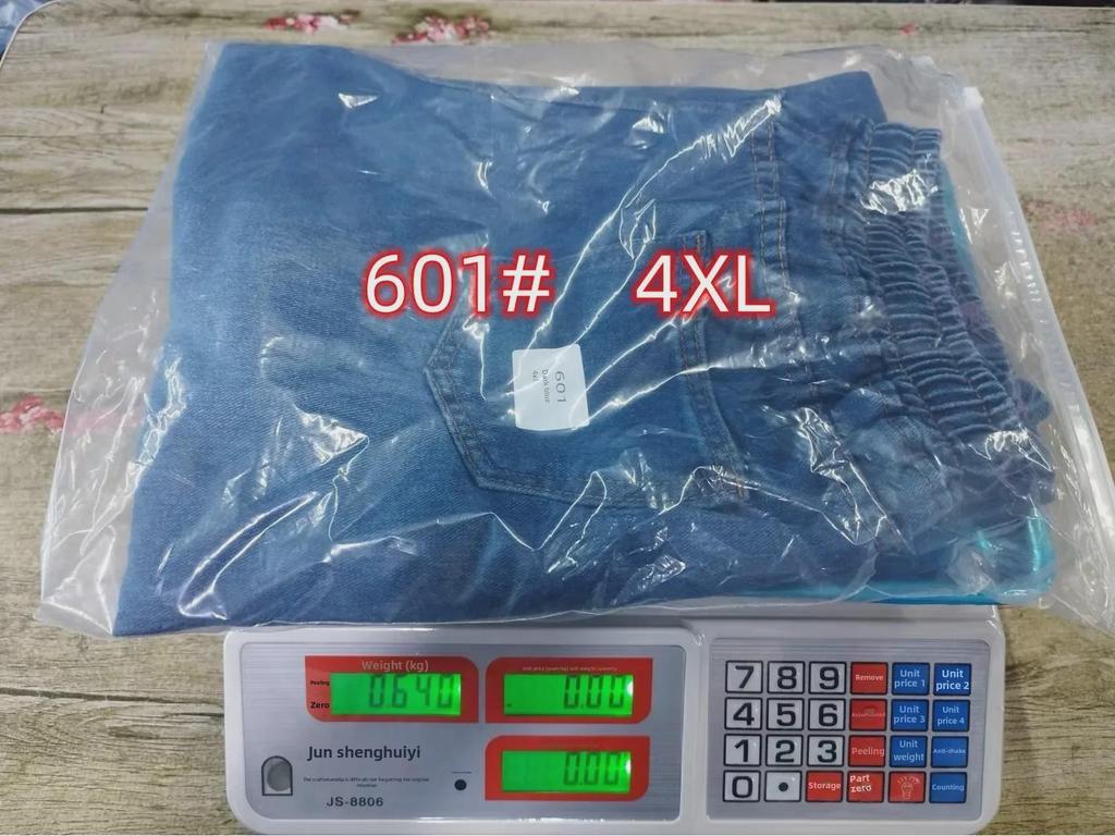 Women's Slim Fit Elastic Waist and Leg Casual Jeans for Teens