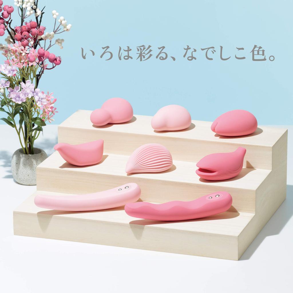 iroha Hanamidori Nadeshiko color Vibrator Rotor Rechargeable For women [Manufacturer discontinued]