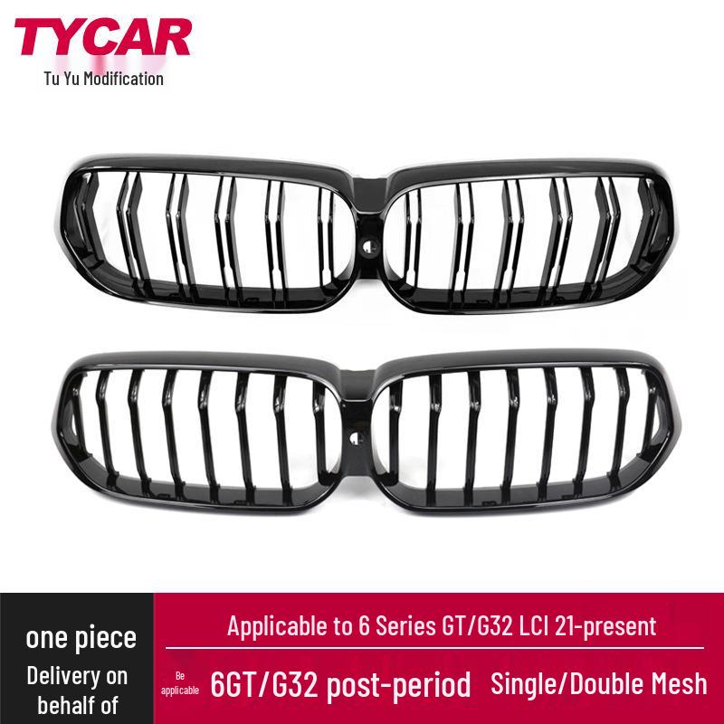 

Gloss Black Tricolor Carbon Fiber Grille for BMW 6 Series GT G32LCI (Modified Single/Double Line) Single Line Grille Gloss Black Tricolor